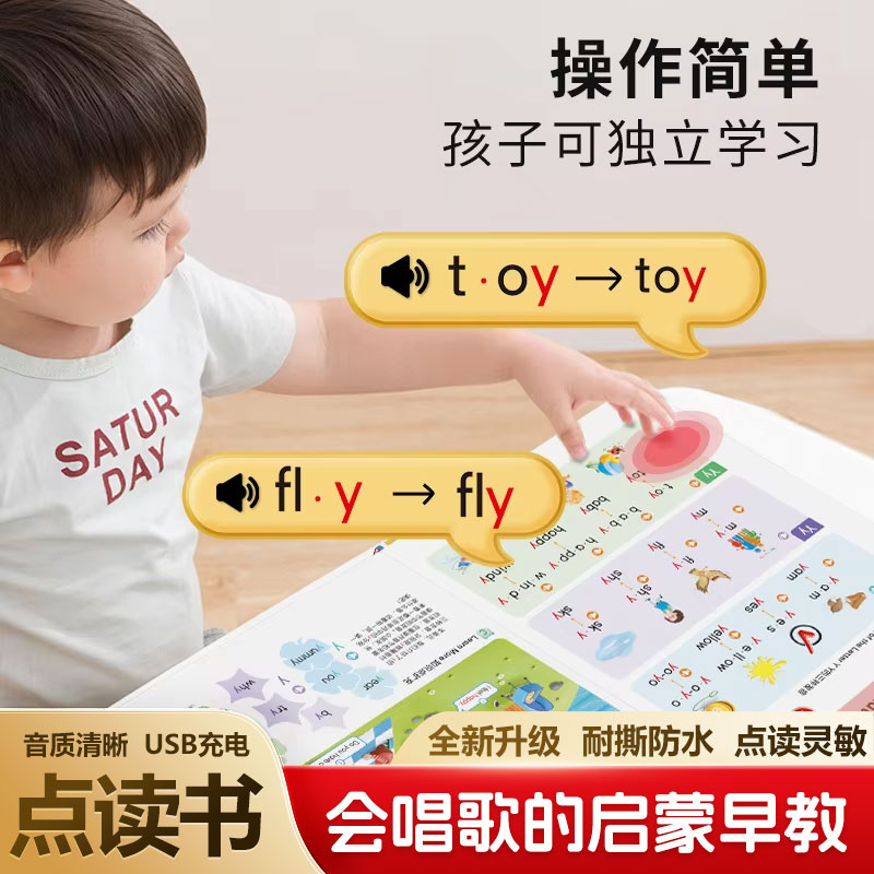 Kinder-Touch-Lesebuch mit Soun – Kids Education Content Bewertung und Preis